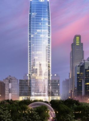 Mutual of Omaha Plans Skyscraper at Downtown Library Site